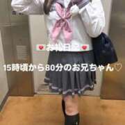 ヒメ日記 2024/10/27 16:17 投稿 花音 みぃ アリス女学院 CCS部