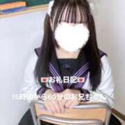 ヒメ日記 2024/12/15 16:57 投稿 花音 みぃ アリス女学院 日本橋校