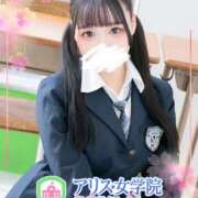 ヒメ日記 2025/02/19 19:36 投稿 花音 みぃ アリス女学院 日本橋校