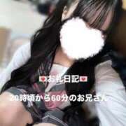 ヒメ日記 2025/02/23 23:50 投稿 花音 みぃ アリス女学院 日本橋校