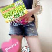 ヒメ日記 2024/12/07 22:28 投稿 平野 松戸おかあさん