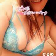 ヒメ日記 2024/12/17 23:31 投稿 平野 松戸おかあさん