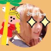 ヒメ日記 2024/12/18 22:44 投稿 平野 松戸おかあさん