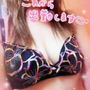 ヒメ日記 2024/12/22 20:22 投稿 平野 松戸おかあさん