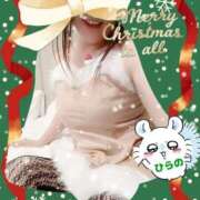 ヒメ日記 2024/12/25 22:34 投稿 平野 松戸おかあさん