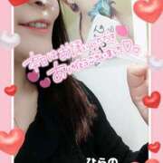 ヒメ日記 2025/01/22 22:41 投稿 平野 松戸おかあさん