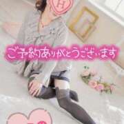 ヒメ日記 2025/02/14 12:38 投稿 平野 松戸おかあさん