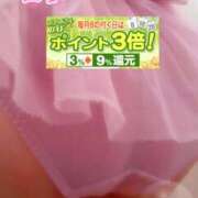 ヒメ日記 2025/02/28 12:40 投稿 平野 松戸おかあさん