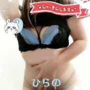 ヒメ日記 2025/08/30 20:55 投稿 平野 松戸おかあさん