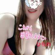 ヒメ日記 2025/08/31 19:35 投稿 平野 松戸おかあさん