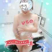 ヒメ日記 2025/09/08 21:16 投稿 平野 松戸おかあさん