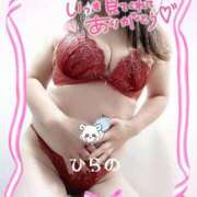 ヒメ日記 2025/09/21 23:05 投稿 平野 松戸おかあさん