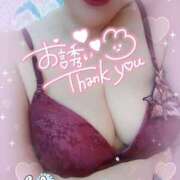 ヒメ日記 2025/09/29 02:46 投稿 平野 松戸おかあさん