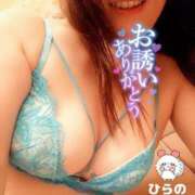 ヒメ日記 2025/09/29 22:25 投稿 平野 松戸おかあさん