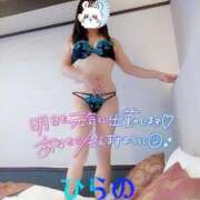 ヒメ日記 2025/10/11 21:17 投稿 平野 松戸おかあさん