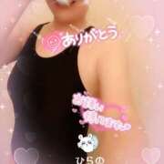 ヒメ日記 2025/10/14 21:01 投稿 平野 松戸おかあさん