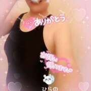 ヒメ日記 2025/10/14 21:09 投稿 平野 松戸おかあさん