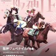 ヒメ日記 2024/12/08 14:21 投稿 本上 松戸おかあさん