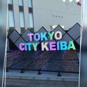 ヒメ日記 2024/12/29 17:30 投稿 本上 松戸おかあさん