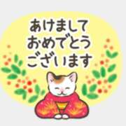 ヒメ日記 2025/01/01 10:31 投稿 本上 松戸おかあさん