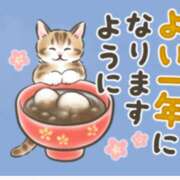 ヒメ日記 2025/01/01 14:31 投稿 本上 松戸おかあさん