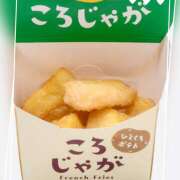 ヒメ日記 2025/01/20 22:59 投稿 本上 松戸おかあさん