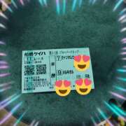 ヒメ日記 2025/01/23 00:07 投稿 本上 松戸おかあさん