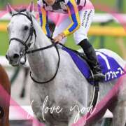 ヒメ日記 2025/02/17 14:41 投稿 本上 松戸おかあさん