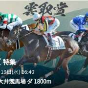 ヒメ日記 2025/02/19 15:47 投稿 本上 松戸おかあさん