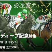 ヒメ日記 2025/03/07 13:27 投稿 本上 松戸おかあさん
