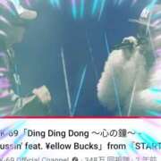 ヒメ日記 2025/03/07 20:03 投稿 本上 松戸おかあさん