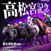 ヒメ日記 2025/03/25 21:58 投稿 本上 松戸おかあさん