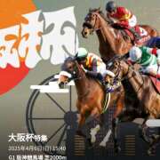 ヒメ日記 2025/04/03 14:15 投稿 本上 松戸おかあさん