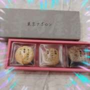 ヒメ日記 2025/04/12 15:40 投稿 本上 松戸おかあさん