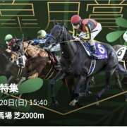 ヒメ日記 2025/04/15 20:24 投稿 本上 松戸おかあさん