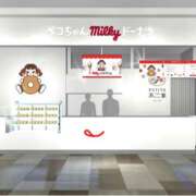 ヒメ日記 2025/04/24 21:32 投稿 本上 松戸おかあさん