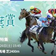 ヒメ日記 2025/04/26 12:04 投稿 本上 松戸おかあさん