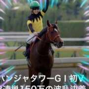 ヒメ日記 2025/05/12 13:23 投稿 本上 松戸おかあさん