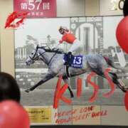 ヒメ日記 2025/05/17 12:37 投稿 本上 松戸おかあさん