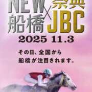 ヒメ日記 2025/05/17 13:55 投稿 本上 松戸おかあさん