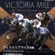 ヒメ日記 2025/05/18 12:45 投稿 本上 松戸おかあさん