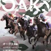 ヒメ日記 2025/05/24 14:07 投稿 本上 松戸おかあさん