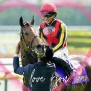 ヒメ日記 2025/05/25 18:14 投稿 本上 松戸おかあさん