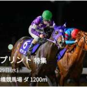 ヒメ日記 2025/05/29 12:27 投稿 本上 松戸おかあさん