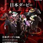 ヒメ日記 2025/06/01 11:09 投稿 本上 松戸おかあさん