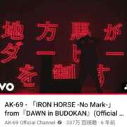 ヒメ日記 2025/06/03 20:21 投稿 本上 松戸おかあさん