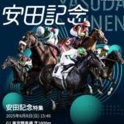 ヒメ日記 2025/06/04 14:11 投稿 本上 松戸おかあさん