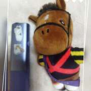 ヒメ日記 2025/06/08 13:25 投稿 本上 松戸おかあさん