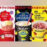 ヒメ日記 2025/06/27 12:48 投稿 本上 松戸おかあさん