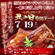 ヒメ日記 2025/07/18 17:55 投稿 本上 松戸おかあさん